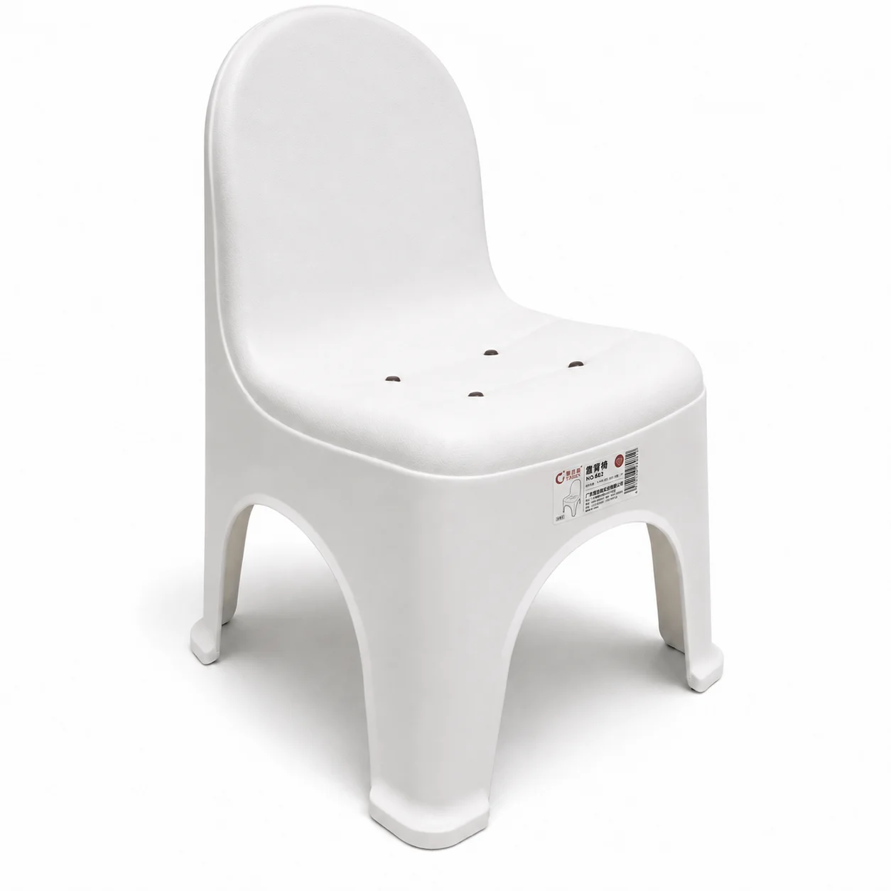 01 Backrest Stool